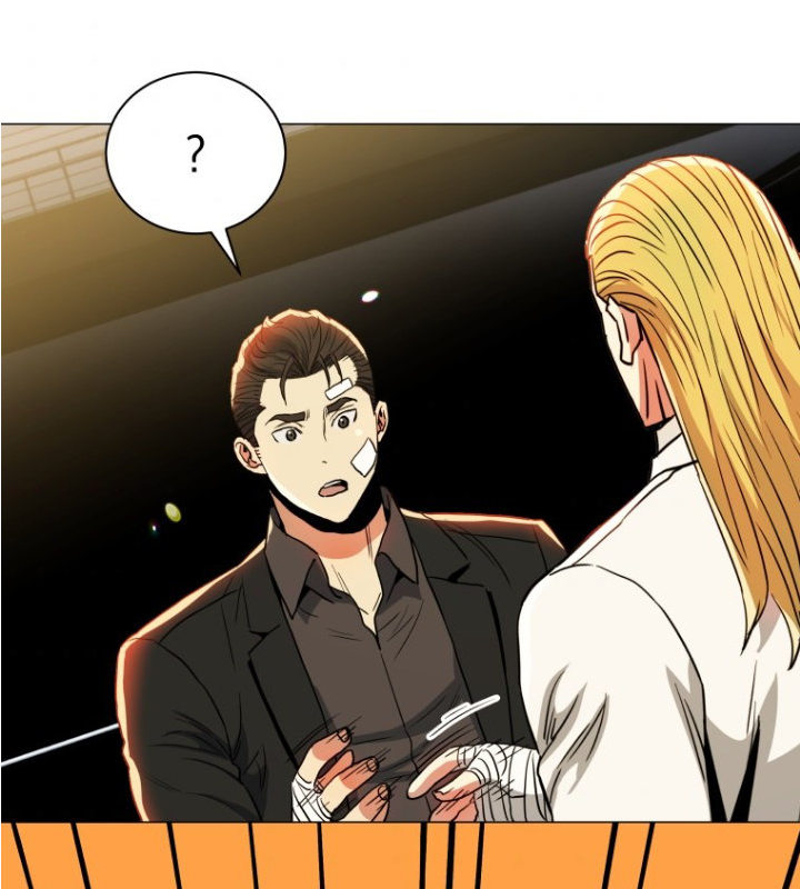 The God of Pro Wrestling Chapter 65 - Page 61