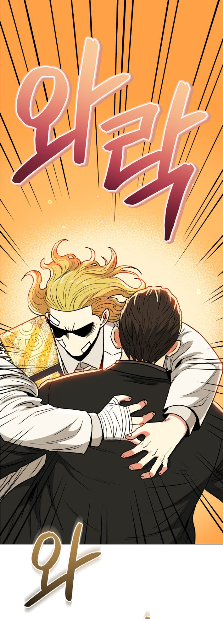 The God of Pro Wrestling Chapter 65 - Page 62