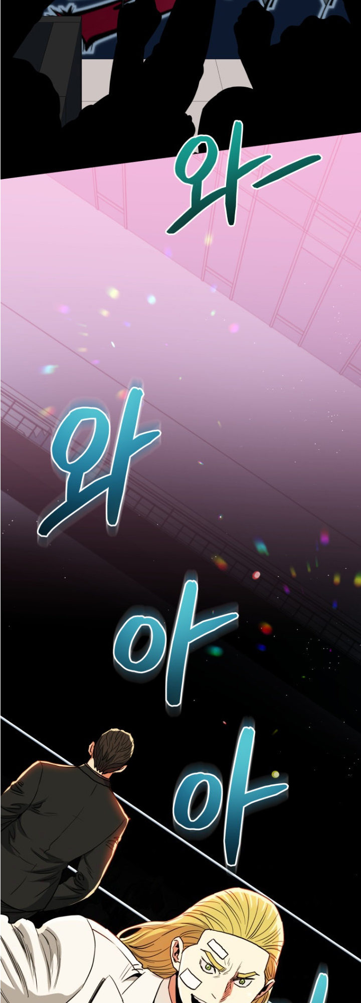 The God of Pro Wrestling Chapter 65 - Page 65