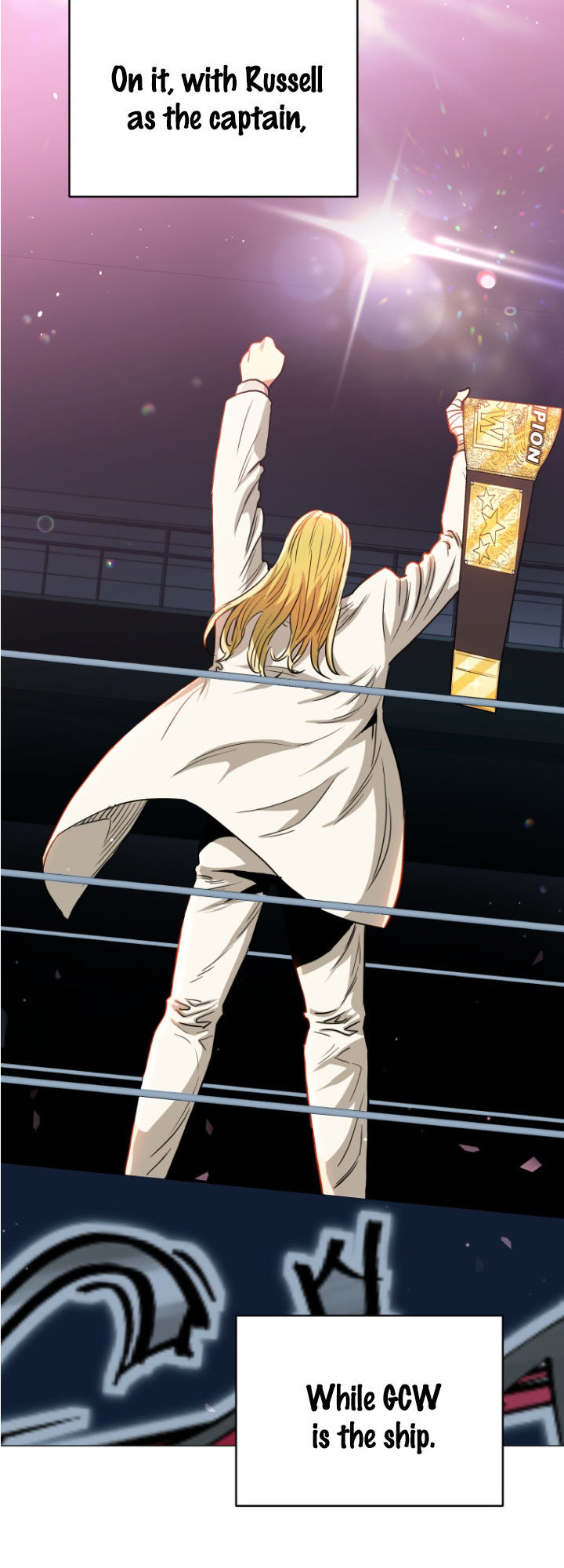 The God of Pro Wrestling Chapter 65 - Page 68