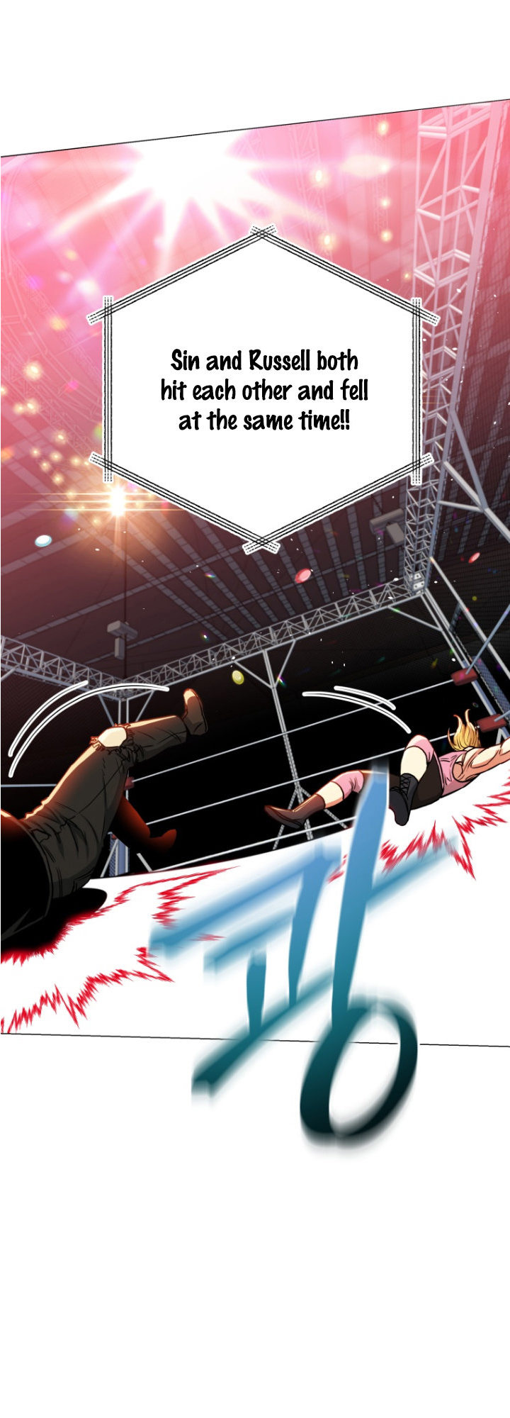 The God of Pro Wrestling Chapter 65 - Page 7