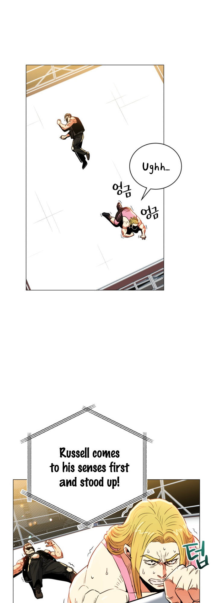 The God of Pro Wrestling Chapter 65 - Page 8