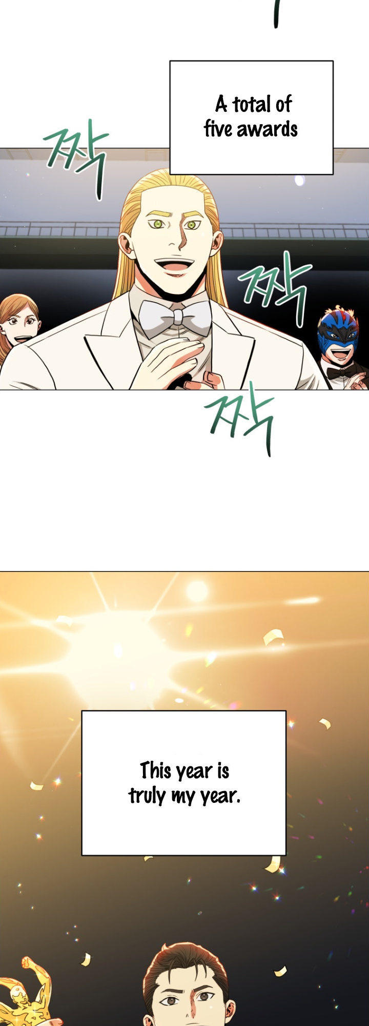 The God of Pro Wrestling Chapter 66 - Page 11