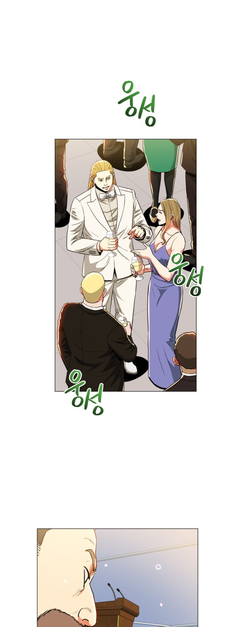 The God of Pro Wrestling Chapter 66 - Page 14