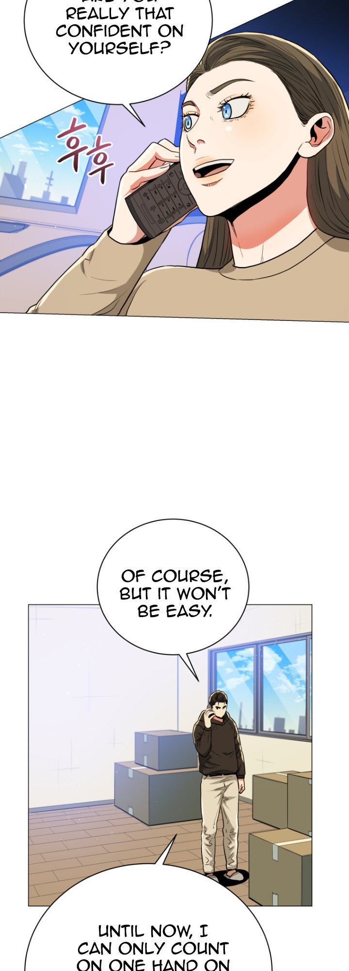 The God of Pro Wrestling Chapter 66 - Page 30