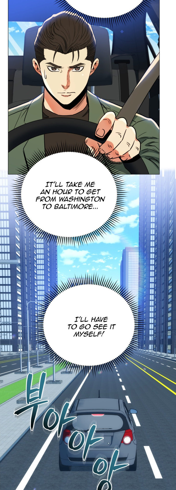 The God of Pro Wrestling Chapter 66 - Page 38