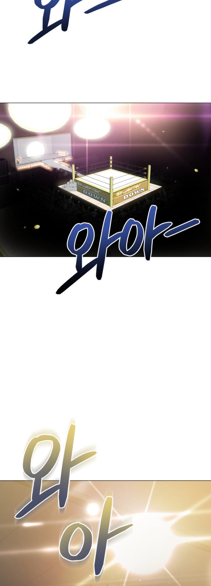 The God of Pro Wrestling Chapter 66 - Page 40