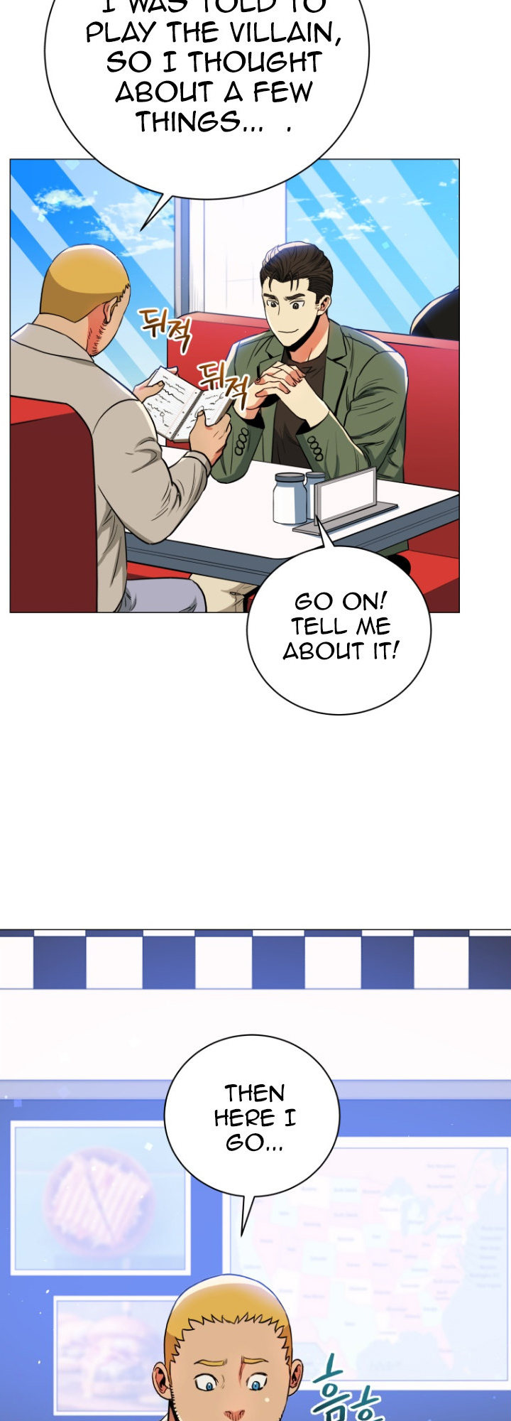 The God of Pro Wrestling Chapter 67 - Page 18