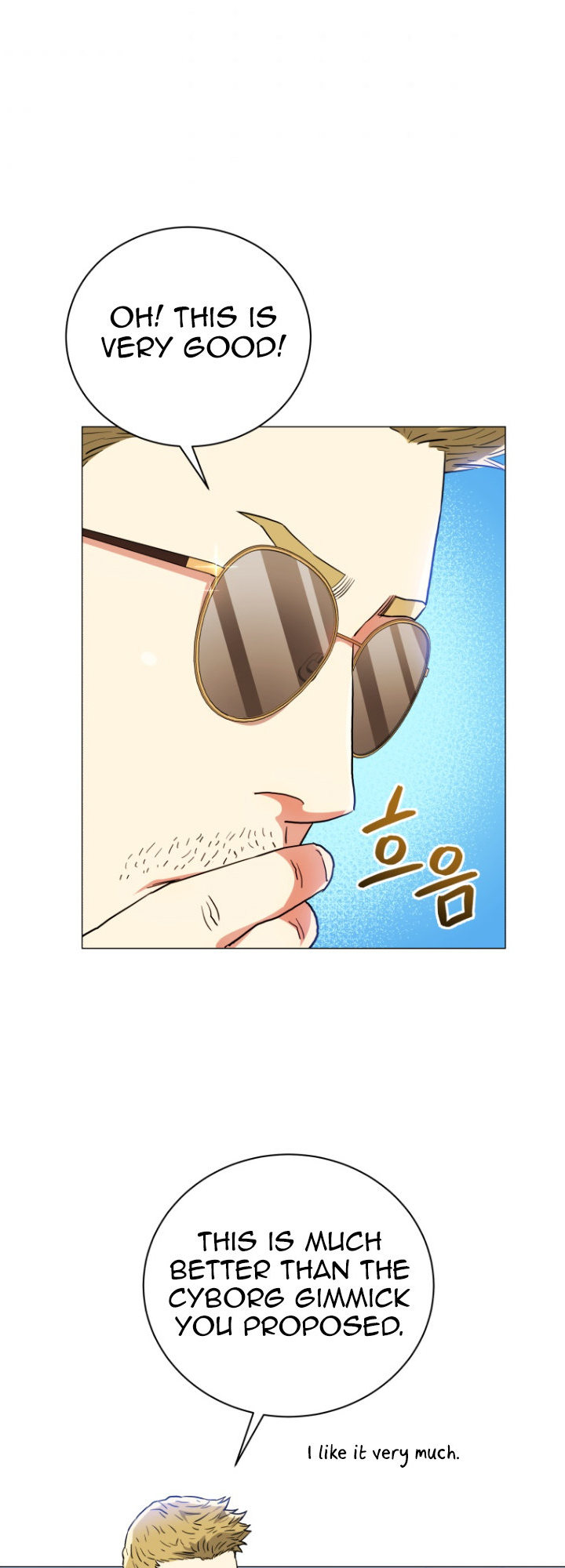 The God of Pro Wrestling Chapter 67 - Page 38