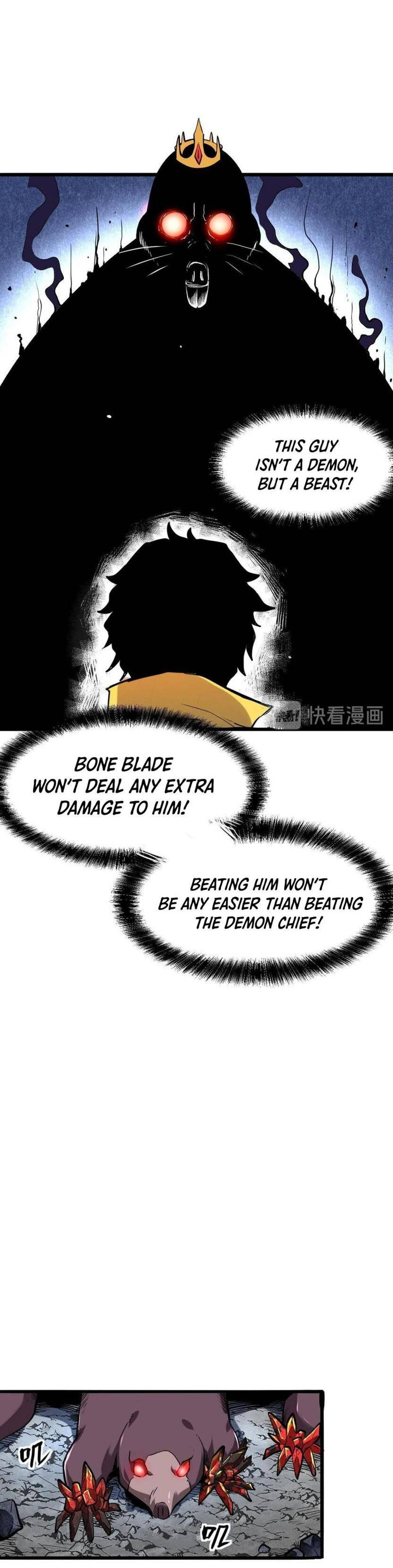 The God of Pro Wrestling Chapter 7 - Page 15