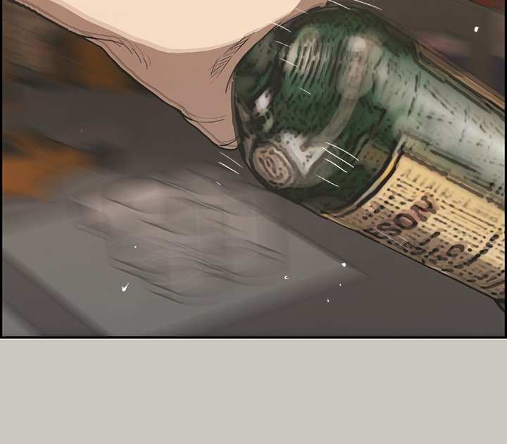 MAD : Escort Driver Chapter 23 - Page 6