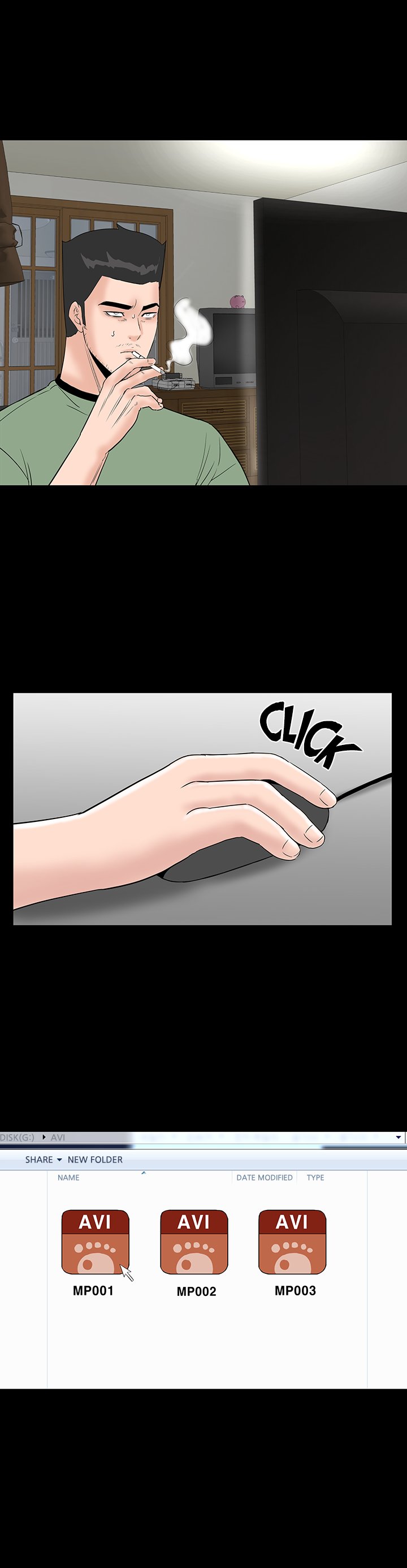 BROTHEL Chapter 45 - Page 1