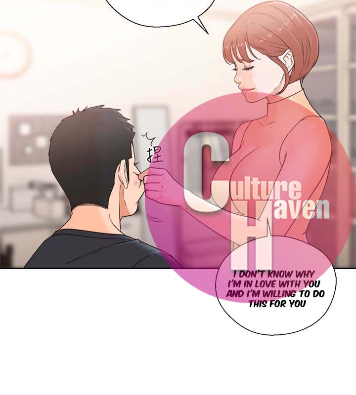 Lust Awakening Chapter 103 - Page 19