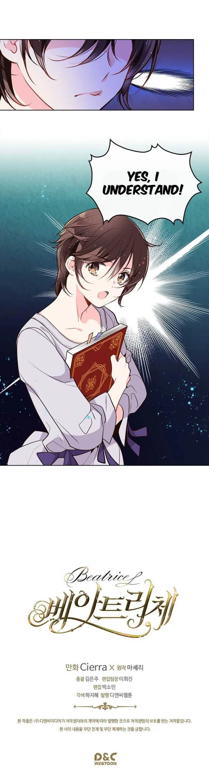 Beatrice Chapter 11 - Page 18