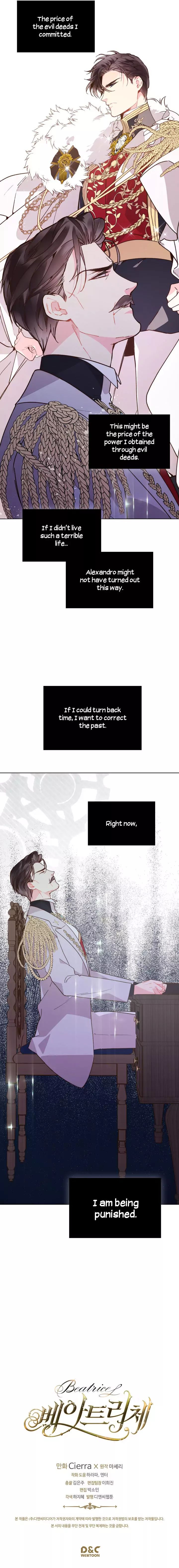 Beatrice Chapter 40 - Page 14