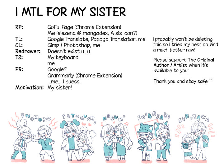 Beatrice Chapter 51 - Page 1