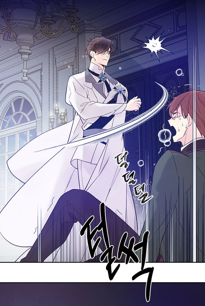 Beatrice Chapter 51 - Page 39