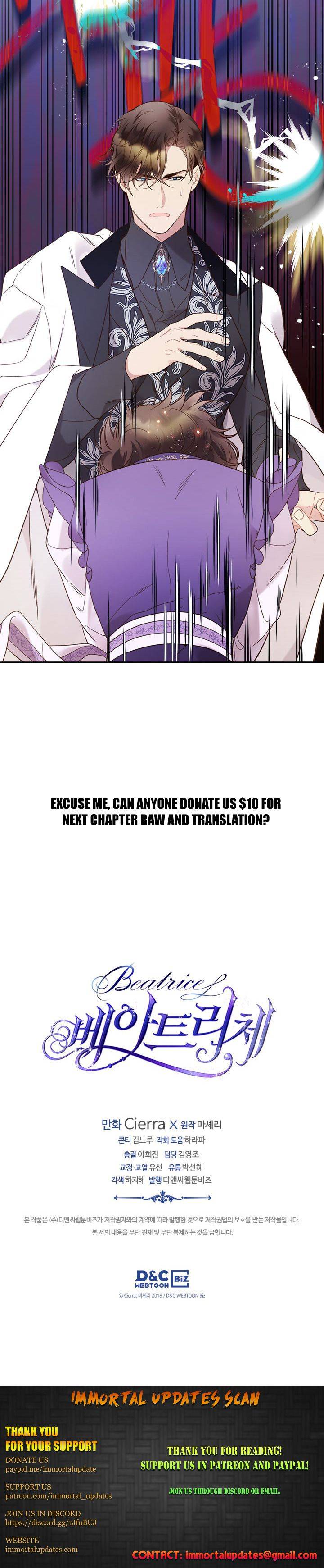 Beatrice Chapter 58 - Page 22