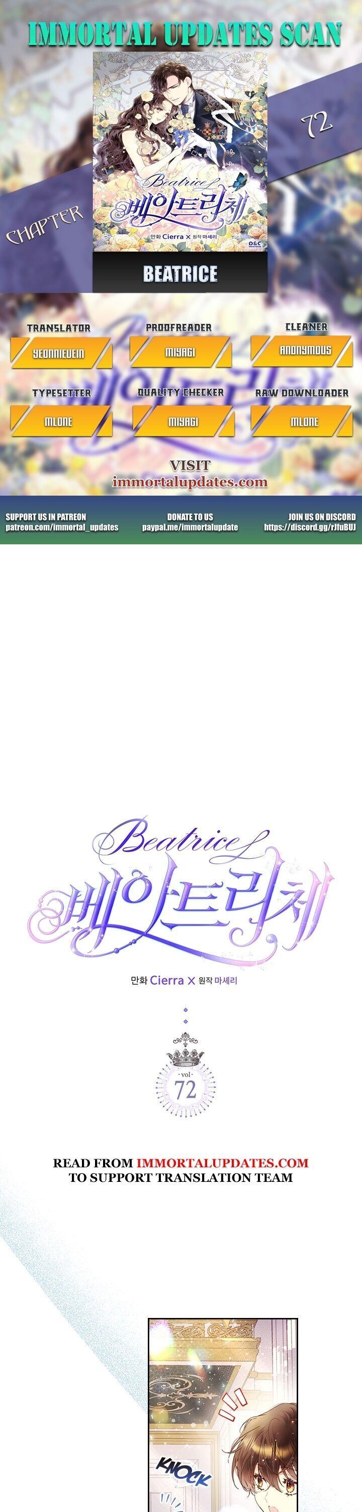 Beatrice Chapter 72 - Page 1