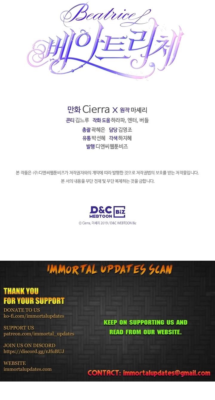 Beatrice Chapter 82 - Page 24