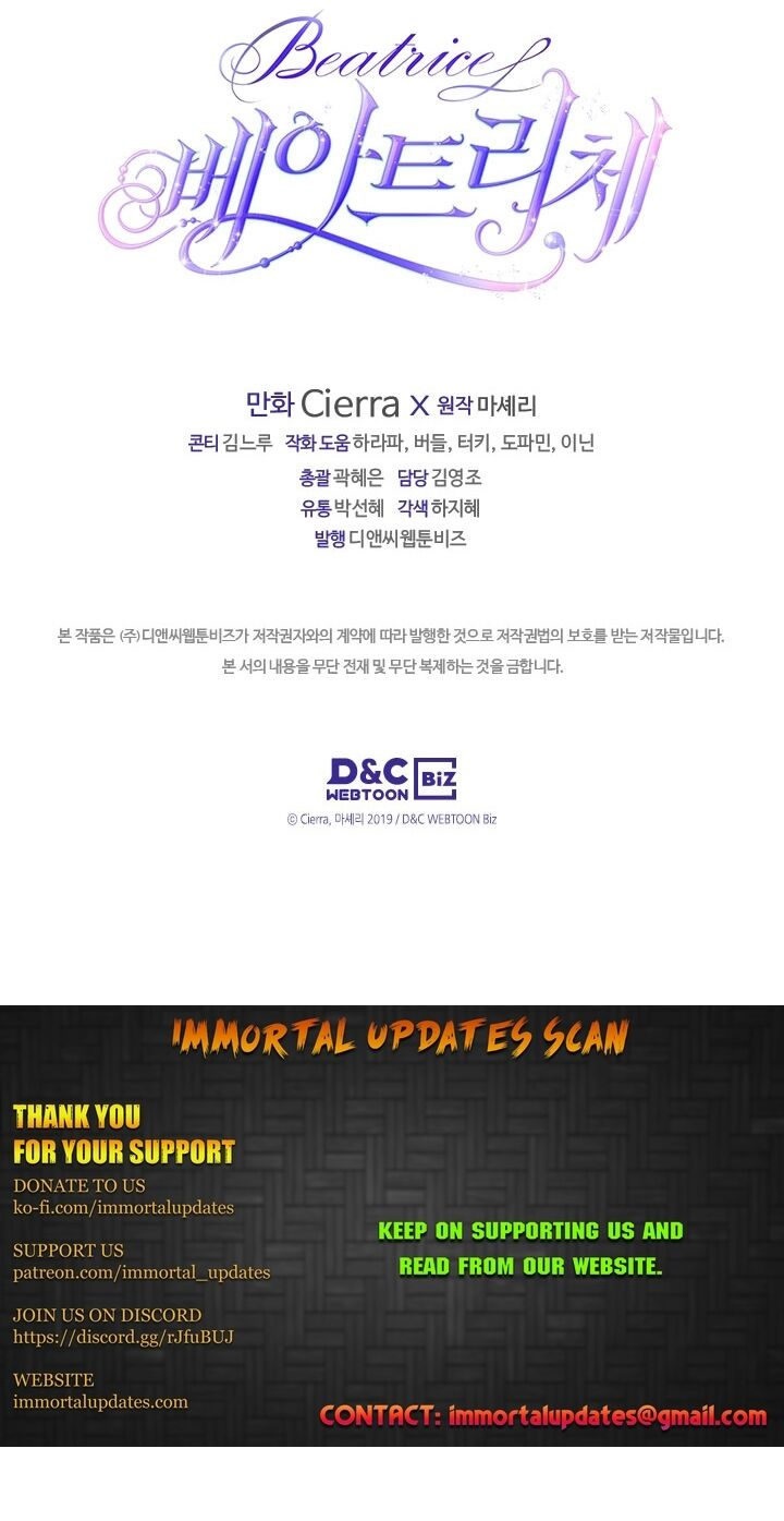 Beatrice Chapter 83 - Page 24