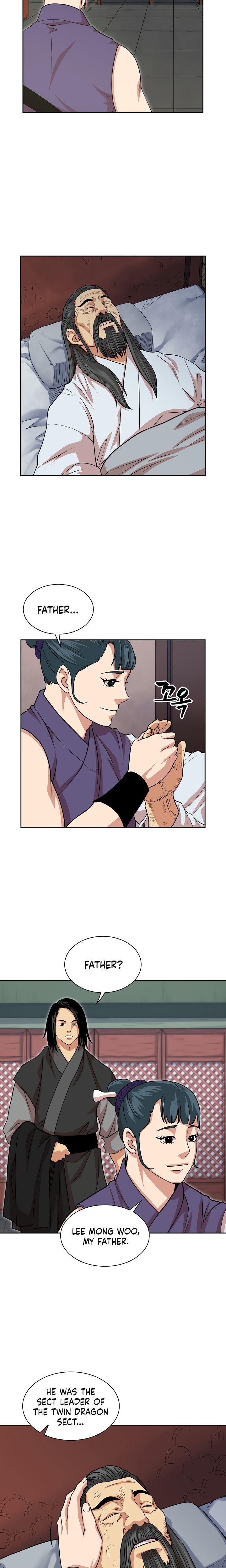 Record of the War God Chapter 100 - Page 11