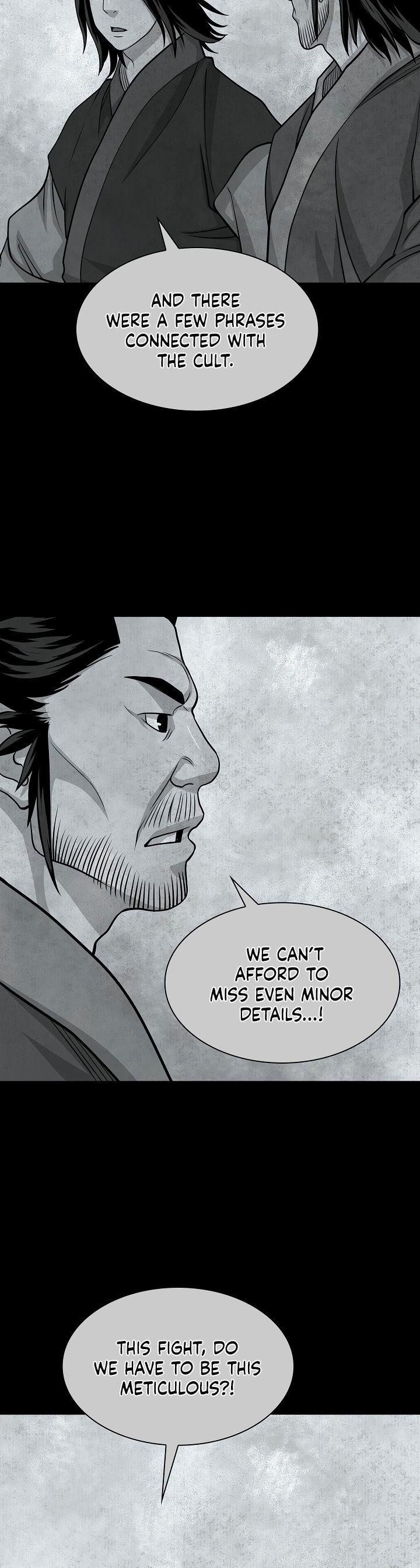 Record of the War God Chapter 100 - Page 14