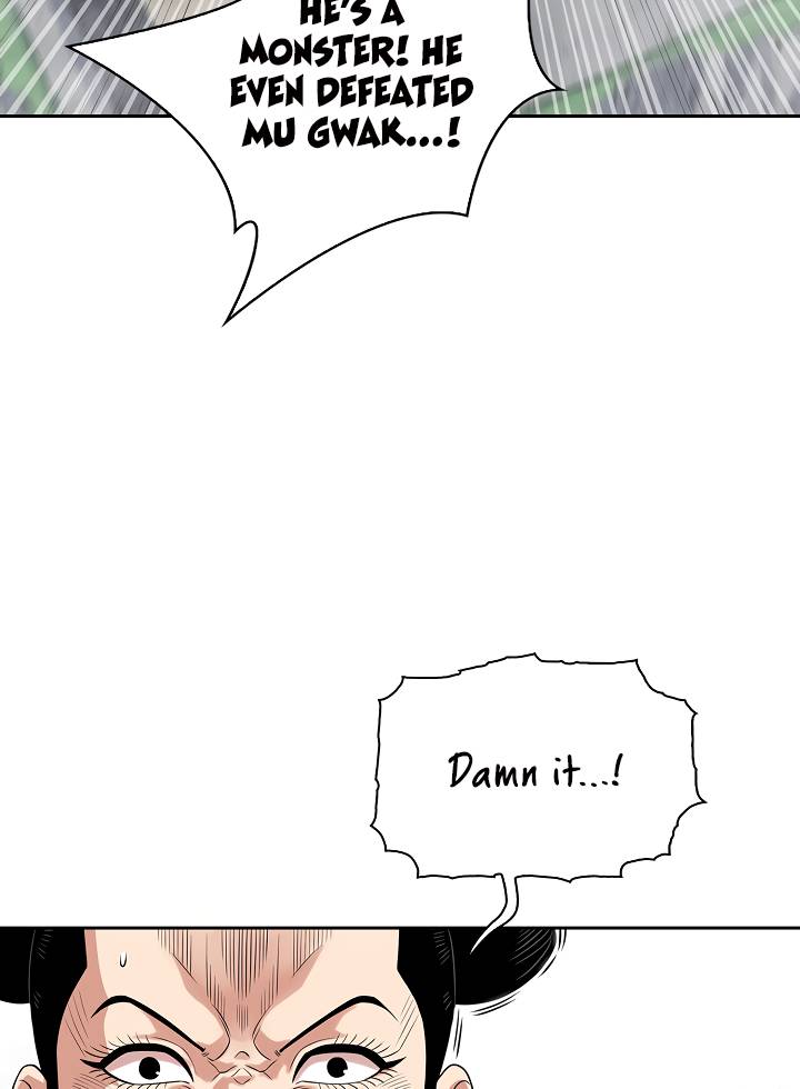 Record of the War God Chapter 102 - Page 21