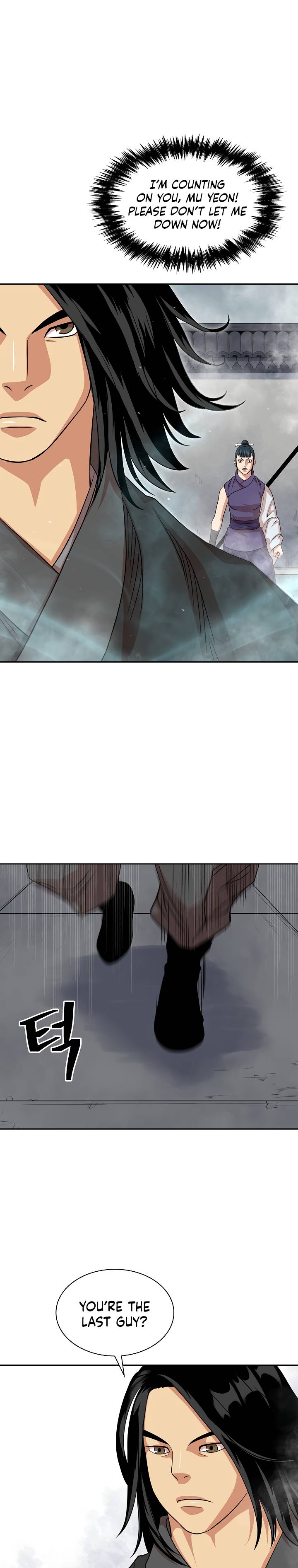 Record of the War God Chapter 102 - Page 23