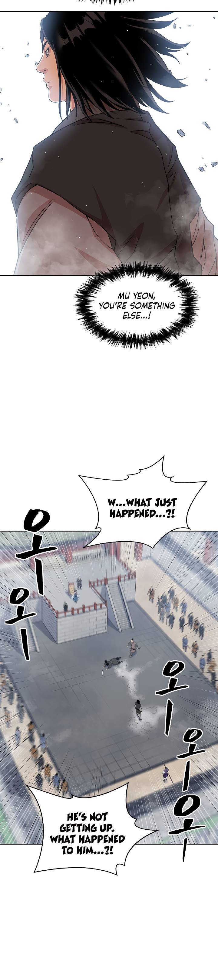 Record of the War God Chapter 102 - Page 3