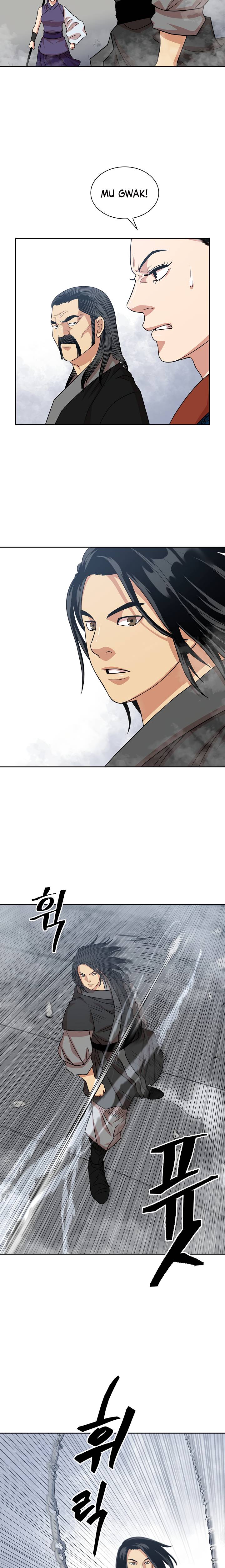 Record of the War God Chapter 102 - Page 5