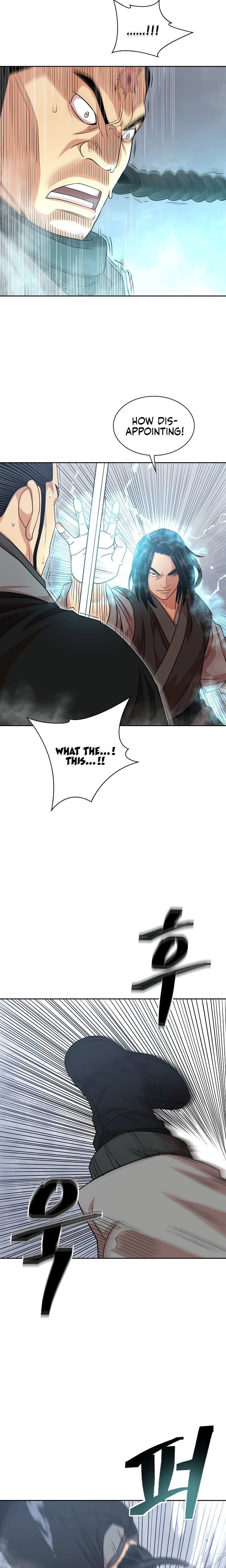 Record of the War God Chapter 103 - Page 12