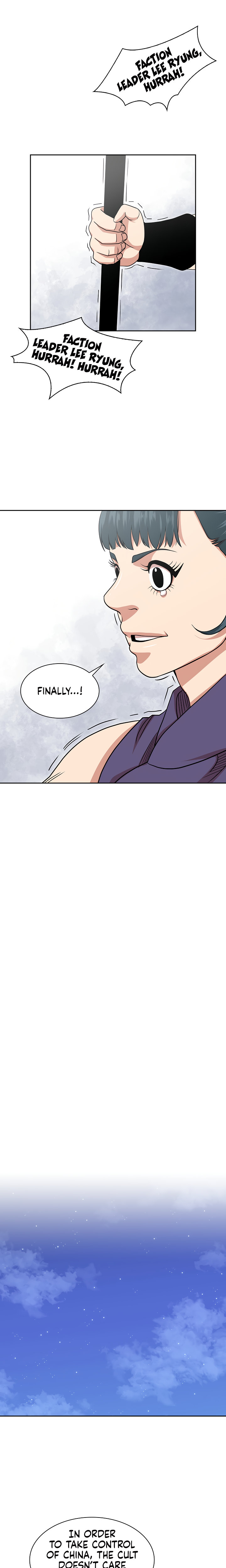 Record of the War God Chapter 103 - Page 19