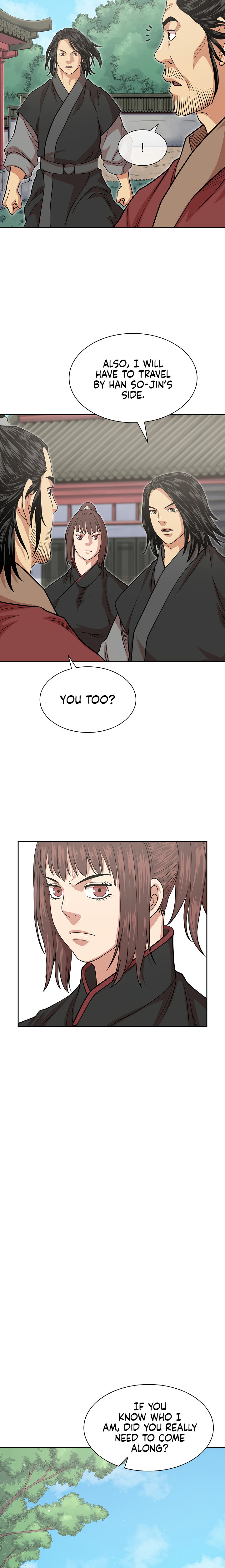 Record of the War God Chapter 104 - Page 17