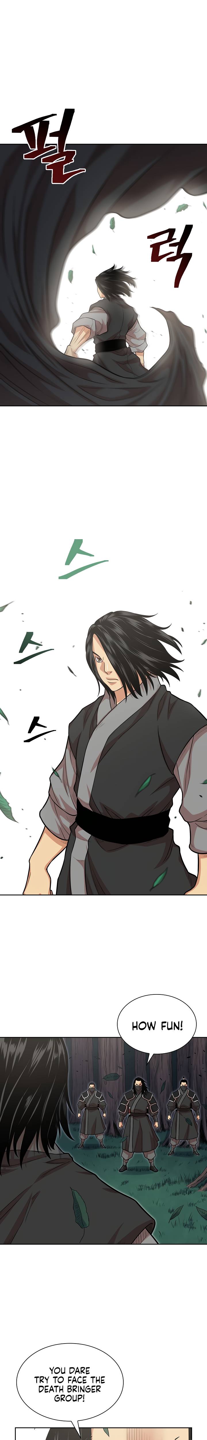 Record of the War God Chapter 106 - Page 11