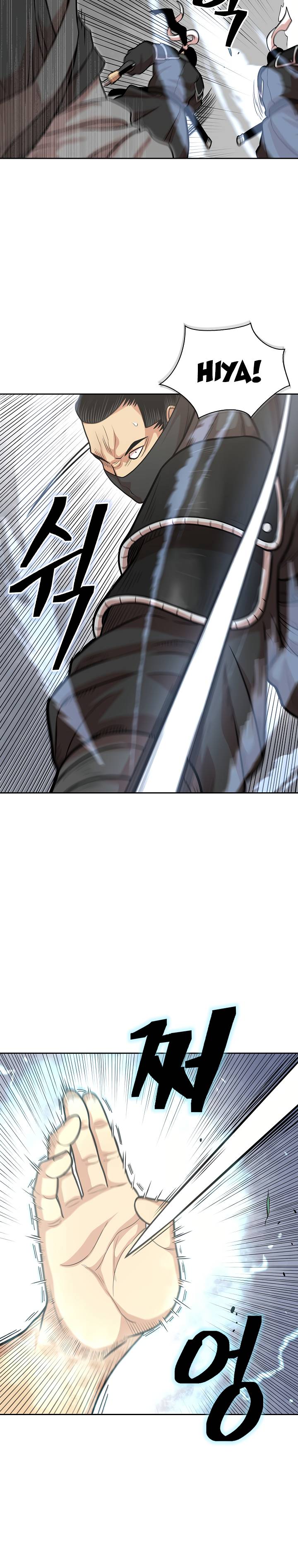 Record of the War God Chapter 106 - Page 18