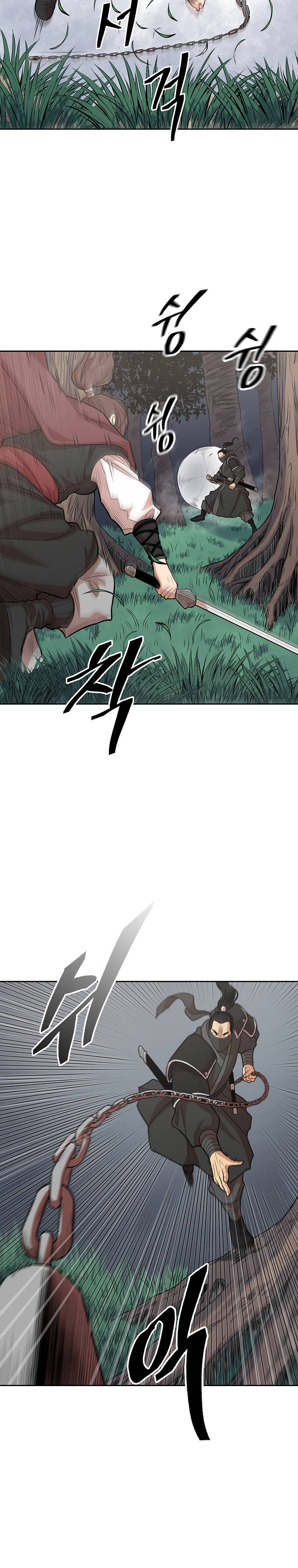 Record of the War God Chapter 107 - Page 20