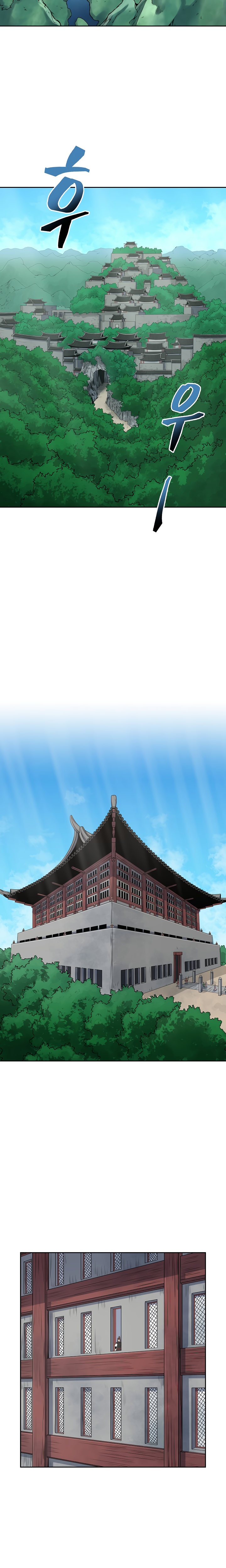 Record of the War God Chapter 109 - Page 17