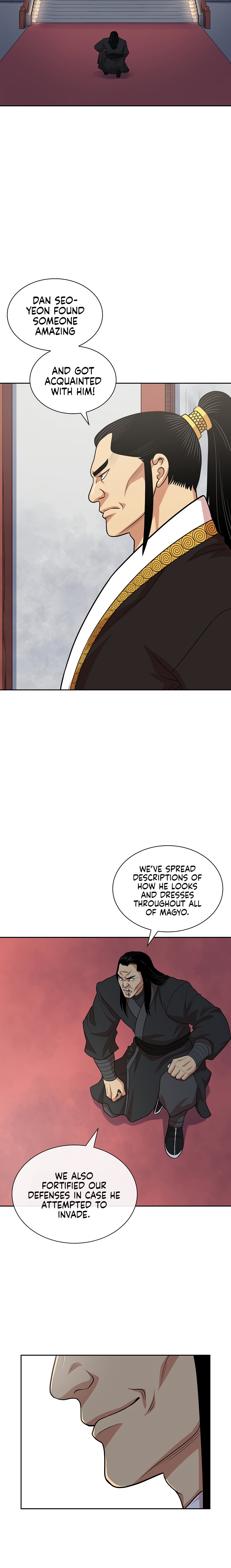 Record of the War God Chapter 111 - Page 19