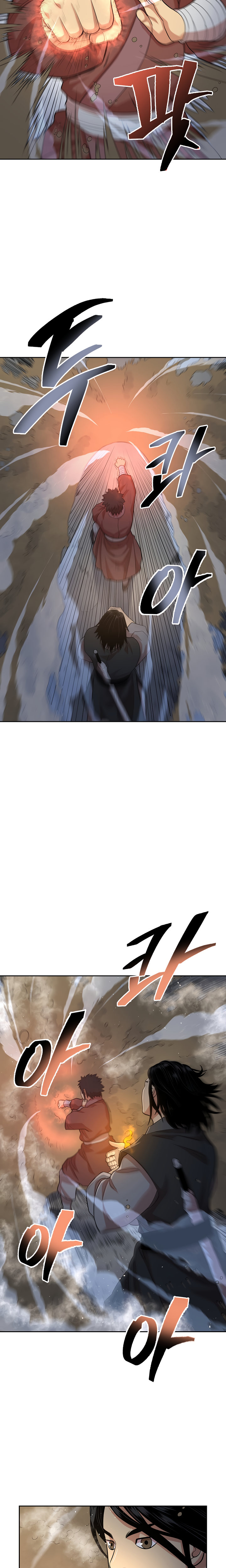 Record of the War God Chapter 112 - Page 10