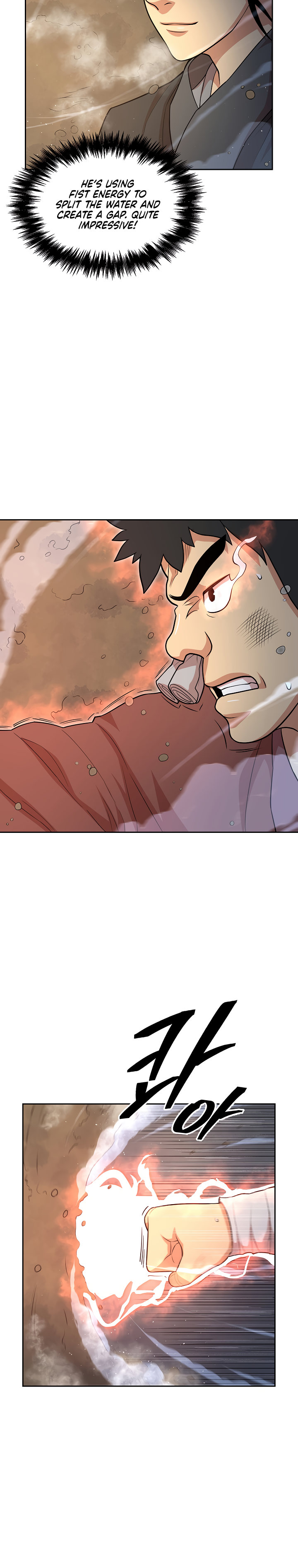 Record of the War God Chapter 112 - Page 11