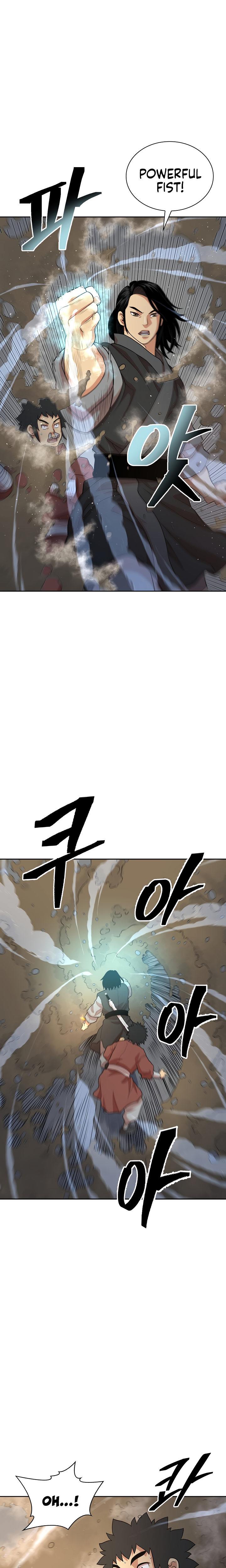 Record of the War God Chapter 112 - Page 14