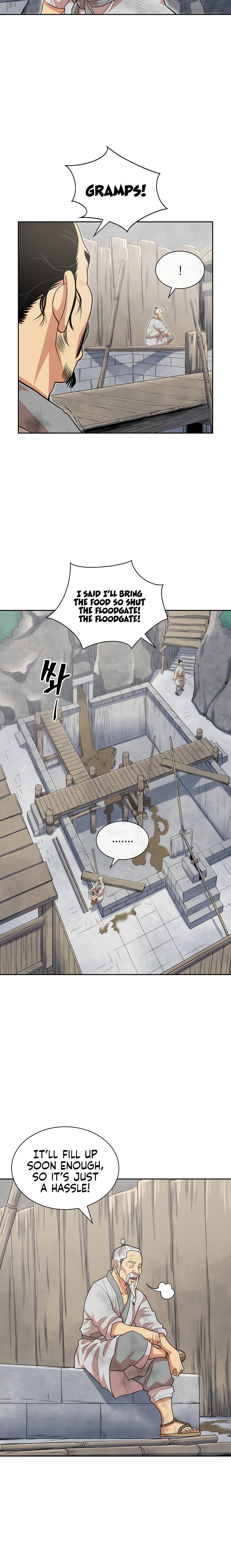 Record of the War God Chapter 112 - Page 19