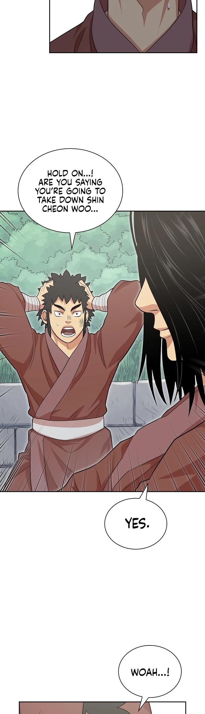 Record of the War God Chapter 113 - Page 10