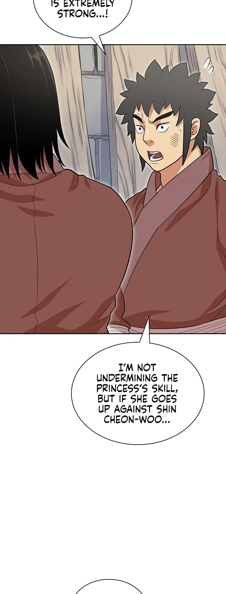 Record of the War God Chapter 113 - Page 15