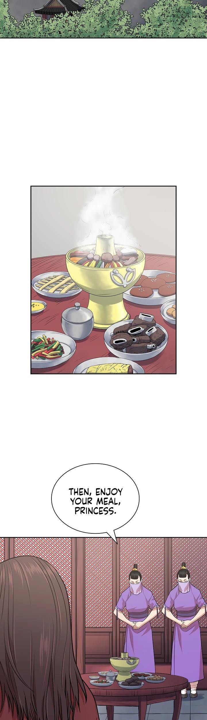 Record of the War God Chapter 113 - Page 2