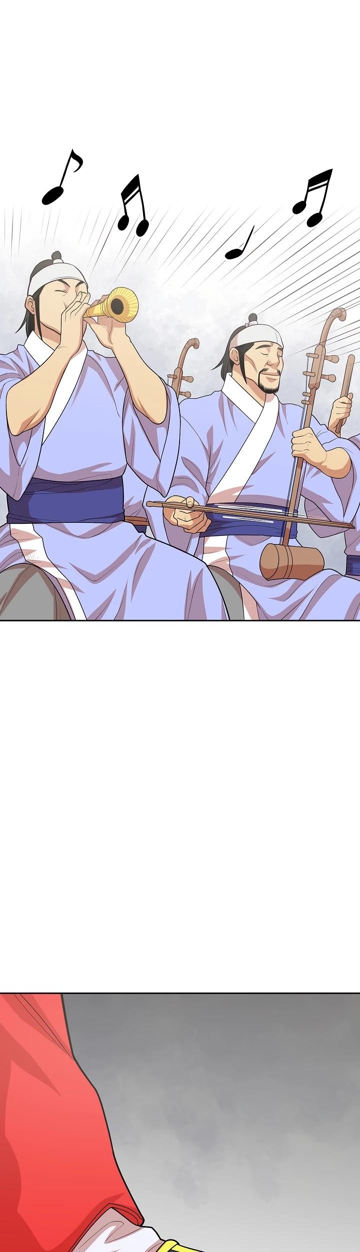 Record of the War God Chapter 114 - Page 13