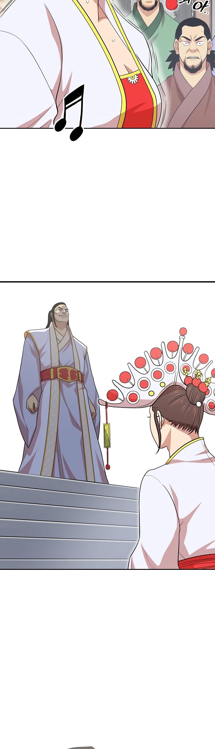 Record of the War God Chapter 114 - Page 18