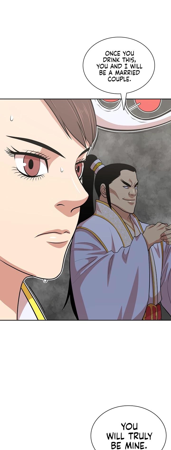 Record of the War God Chapter 114 - Page 23