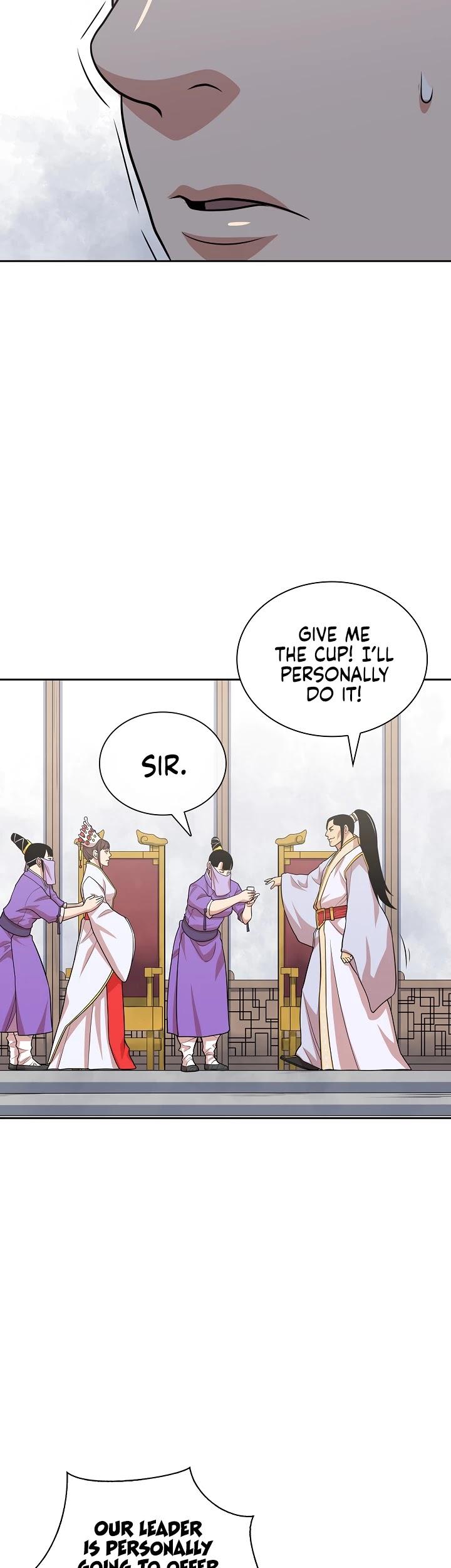 Record of the War God Chapter 114 - Page 25